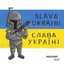 Slava Ukraini!